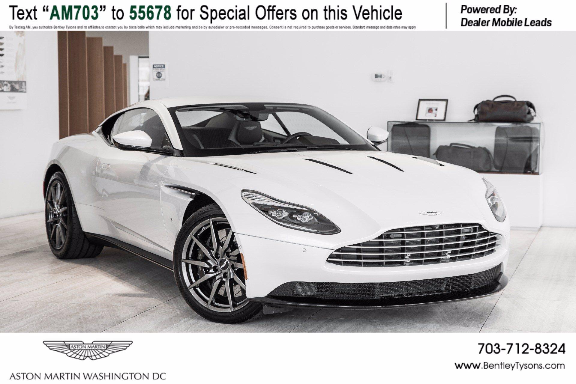 Used 2018 Aston Martin DB11 V12 | Vienna, VA