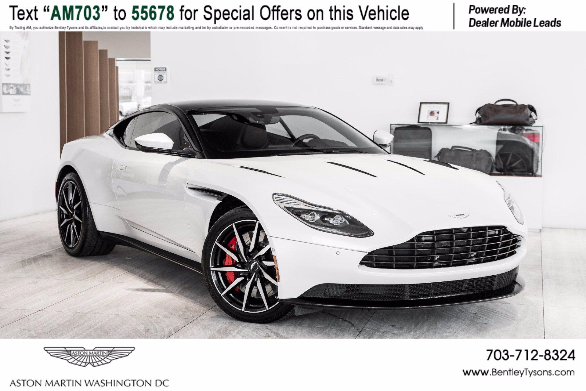 Used 2018 Aston Martin DB11 V12 | Vienna, VA