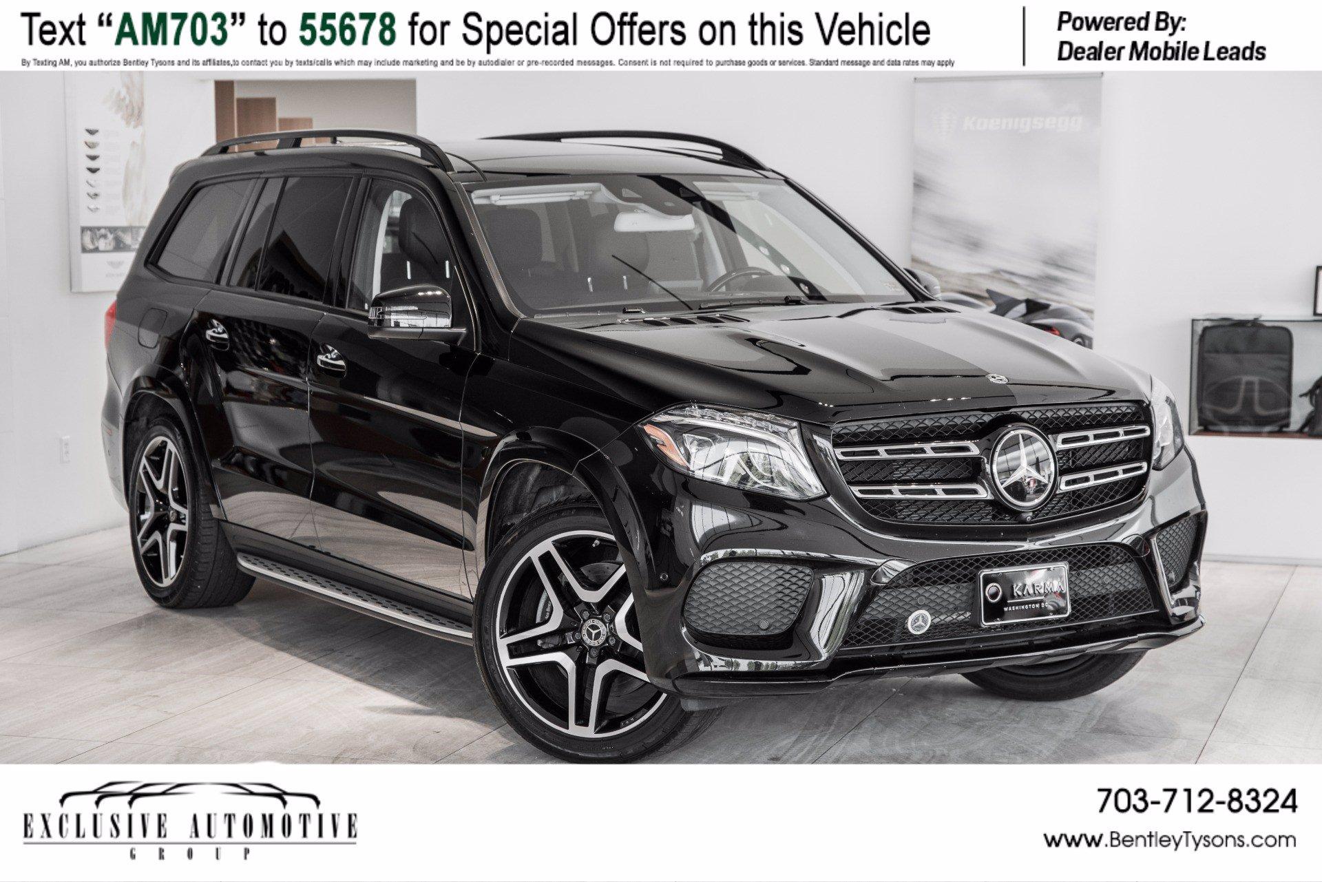 Used 2018 Mercedes-Benz GLS GLS 550 | Vienna, VA