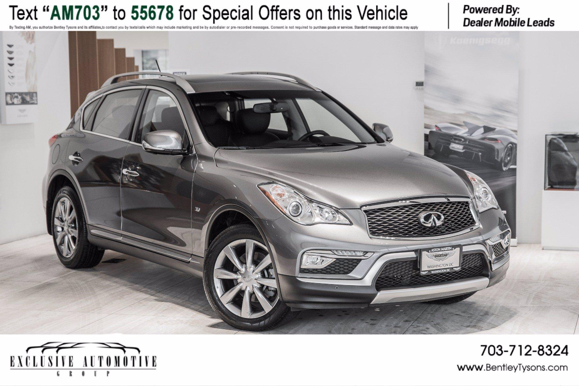 Used 2017 INFINITI QX50 | Vienna, VA