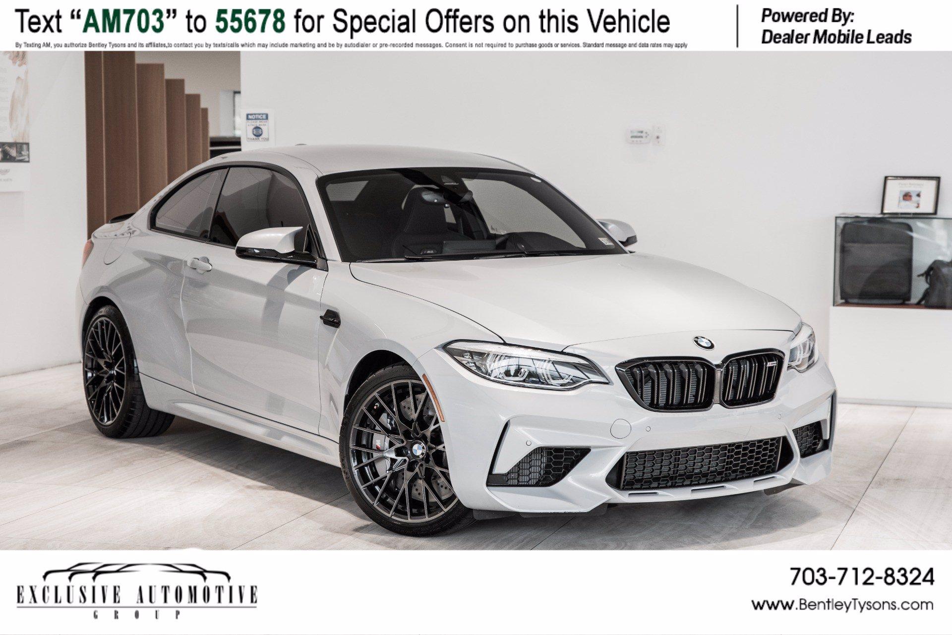 Used 2020 BMW M2 Competition | Vienna, VA